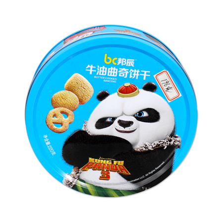 Hot sale tin box for cookie